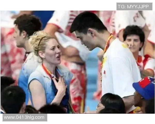 澳洲女篮劳伦回忆08年奥运与姚明的拥抱情感依旧暗藏心底