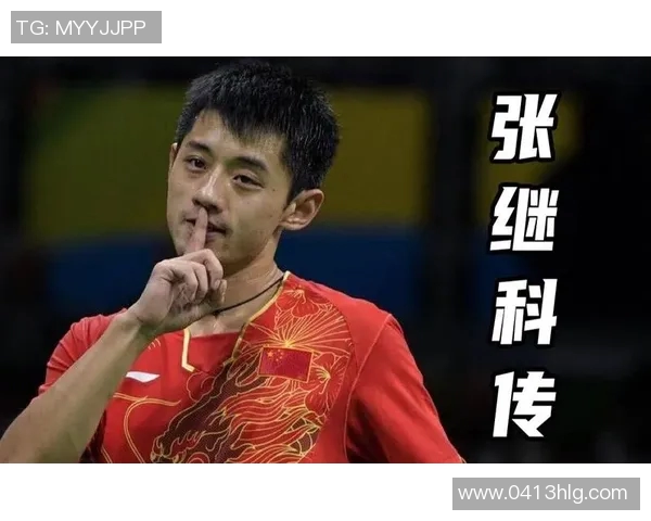 张继科与水谷隼在里约奥运会的巅峰对决与乒乓球传奇的诞生